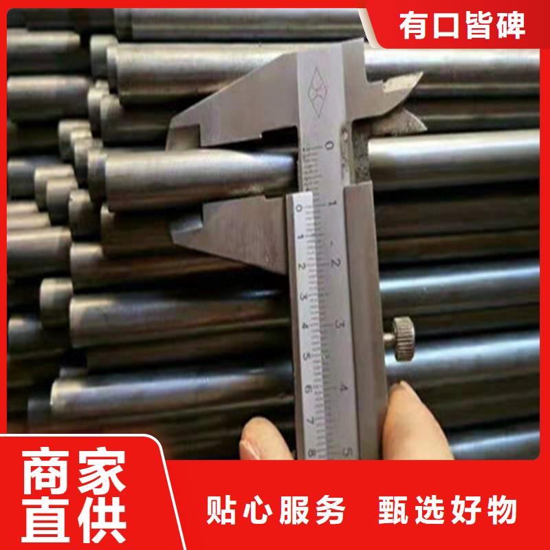 【精密钢管】,[35crmo厚壁无缝钢管]优选好材铸造好品质厂家实力雄厚