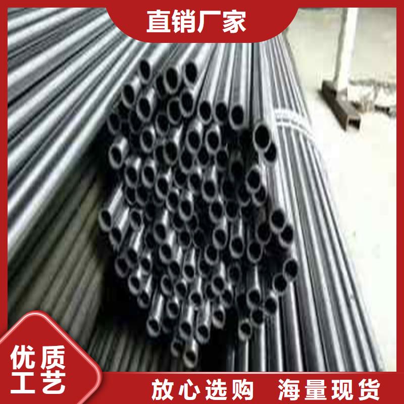 精密钢管,[Q355无缝钢管]研发生产销售本地经销商