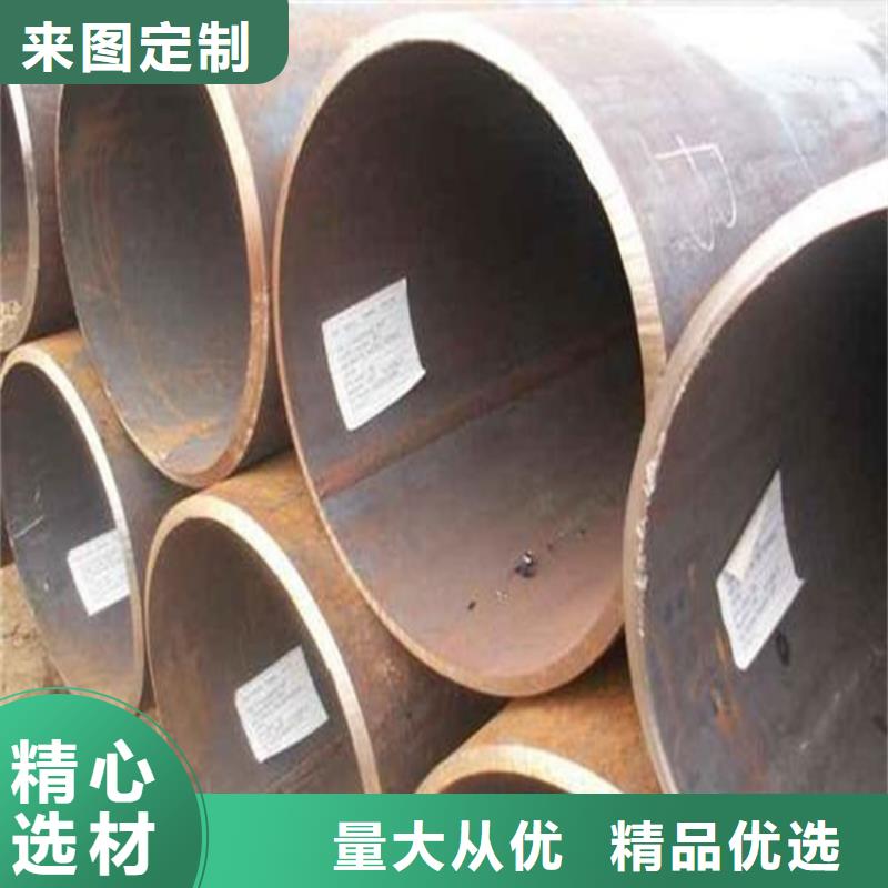 焊管卷管,[Q355无缝钢管]价格有优势质检严格