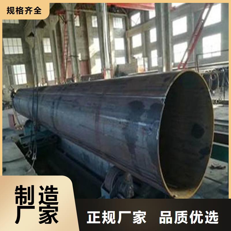 焊管卷管[20号无缝钢管]精选优质材料值得买