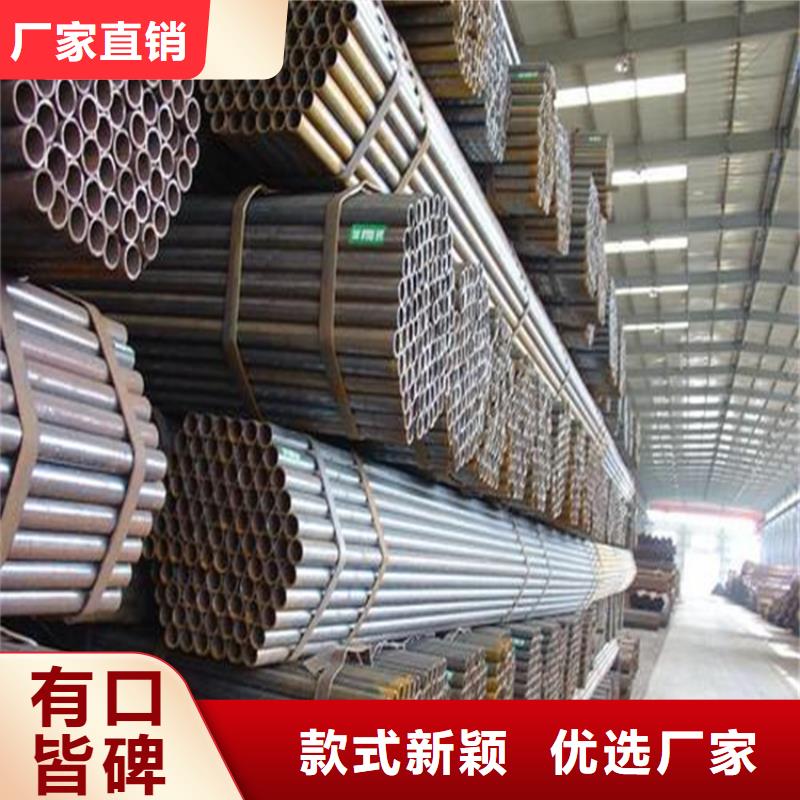 【焊管卷管12cr1mov无缝管设备齐全支持定制】型号全价格低