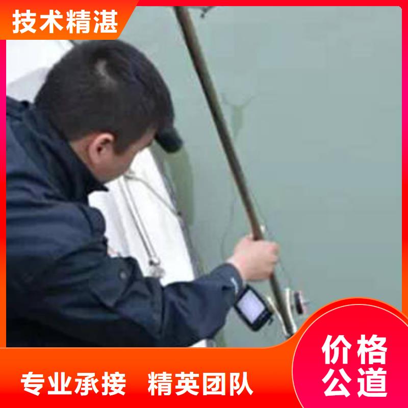 重庆市涪陵区鱼塘打捞项链专业打捞团队当地货源