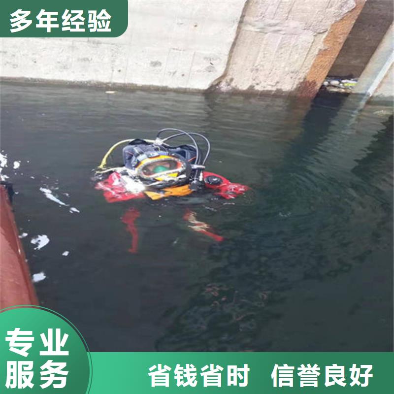 重庆市巴南区










鱼塘打捞手机







品质保障口碑商家