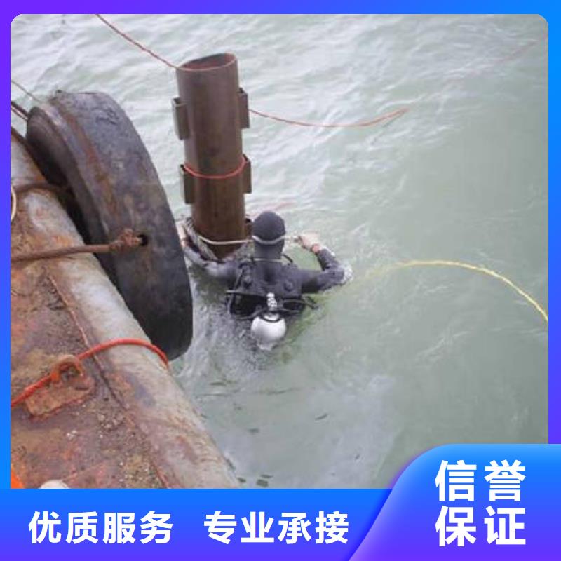 重庆市忠县水下打捞溺水者欢迎致电当地服务商