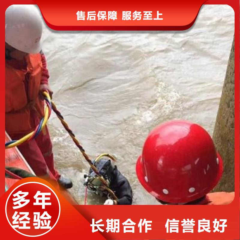 重慶市涪陵區(qū)魚塘打撈項(xiàng)鏈打撈經(jīng)驗(yàn)豐富同城制造商