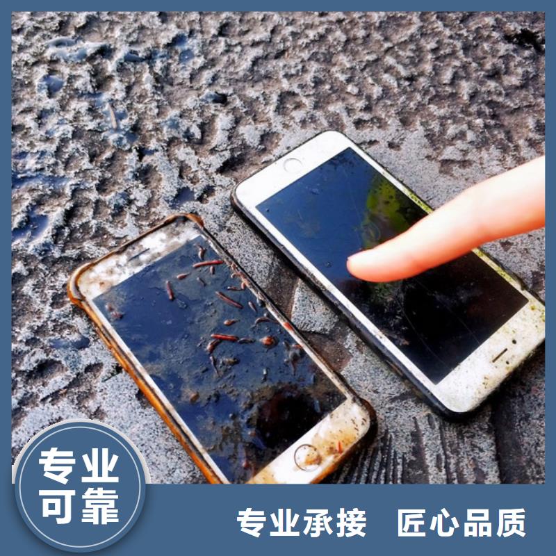 重慶市長壽區(qū)魚塘打撈貔貅專業(yè)打撈團隊知名公司