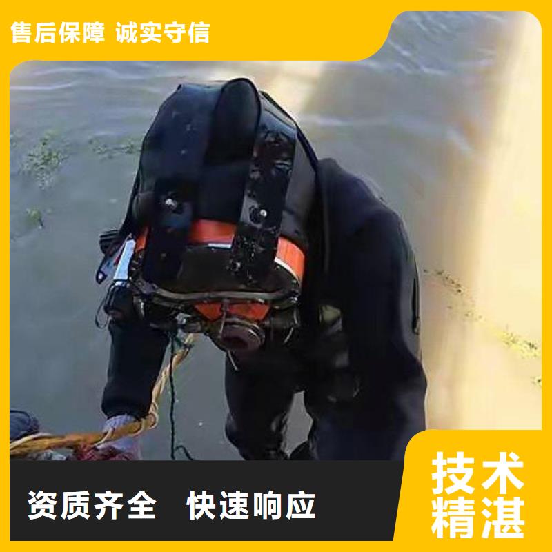重庆市合川区




潜水打捞尸体







多少钱




同城品牌