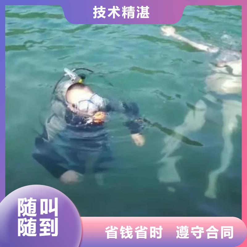 重庆市黔江区水库打捞无人机专业水下打捞良好口碑