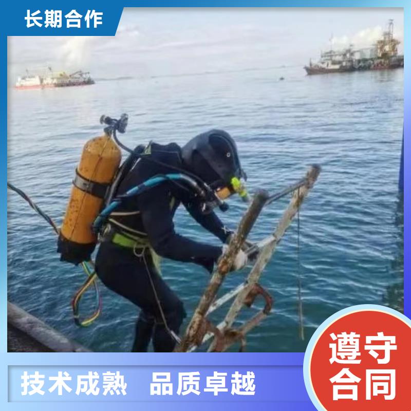 重慶市梁平區(qū)水庫(kù)打撈電話歡迎來(lái)電本地公司