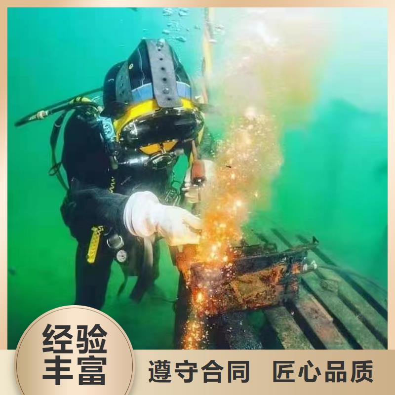 重慶市涪陵區(qū)水庫(kù)打撈無(wú)人機(jī)24小時(shí)打撈放心之選
