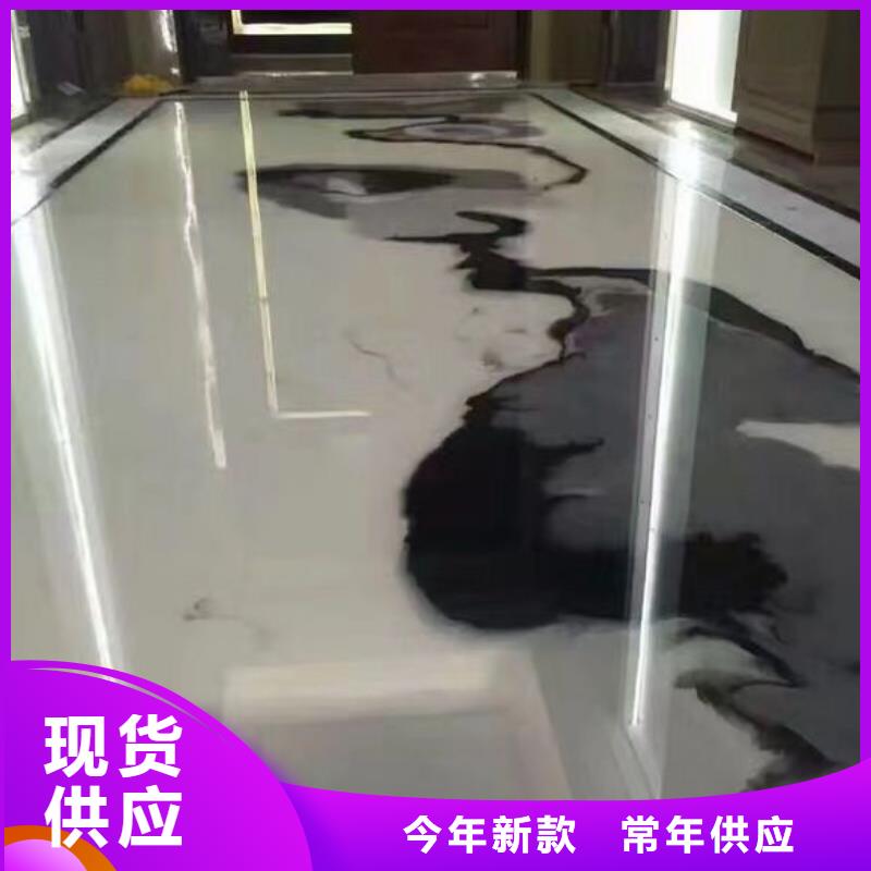 桃園地流平廠房?jī)?yōu)質(zhì)材料廠家直銷