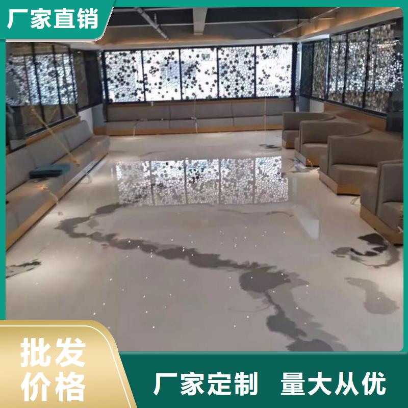 北京環(huán)氧樹脂地坪漆總部廠家直銷貨源充足