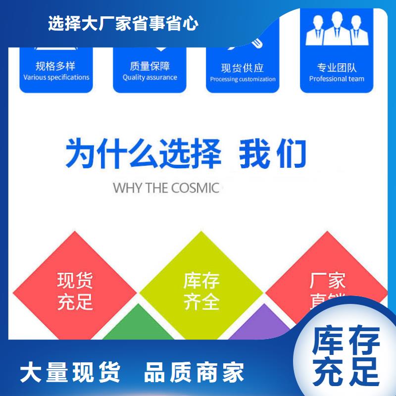 朝陽(yáng)區(qū)庫(kù)房防靜電地坪漆同城生產(chǎn)商