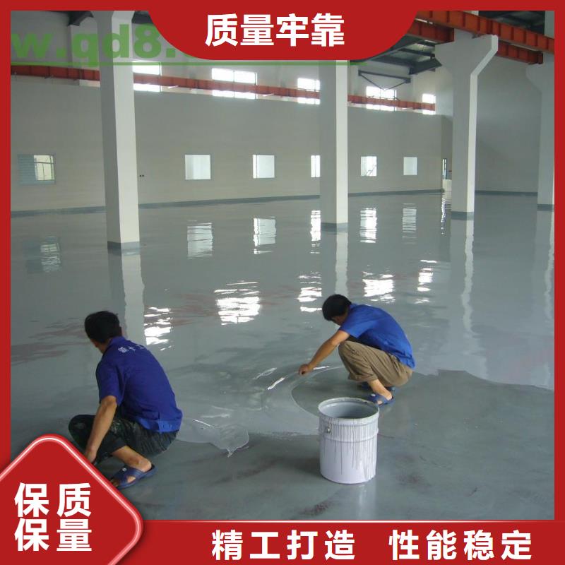 月壇車庫(kù)環(huán)氧地坪高標(biāo)準(zhǔn)高品質(zhì)