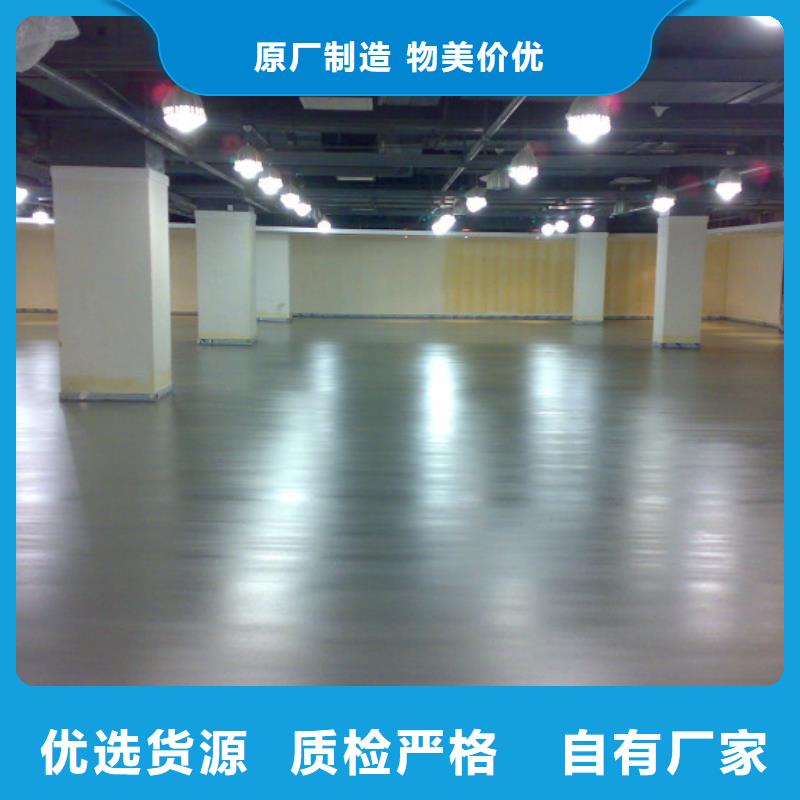韓村河自流坪家裝同城服務(wù)商
