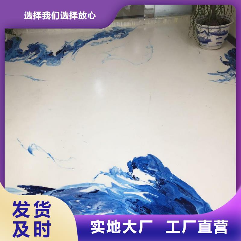 昌平區(qū)水流坪車間信譽至上