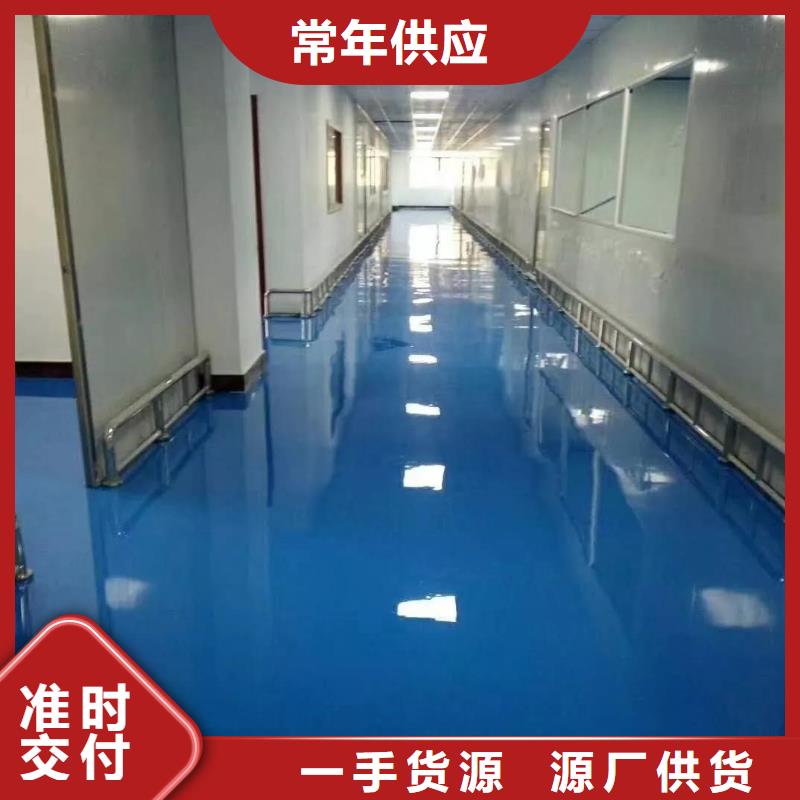 大王古莊水泥地平倉(cāng)庫(kù)廠家技術(shù)完善