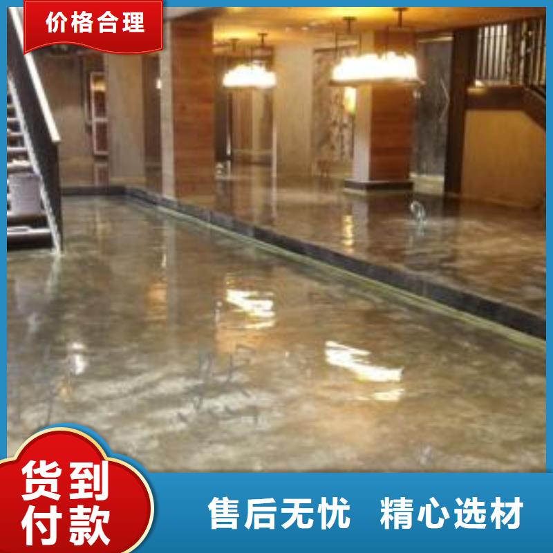 務實林校路做自流平優(yōu)選廠家