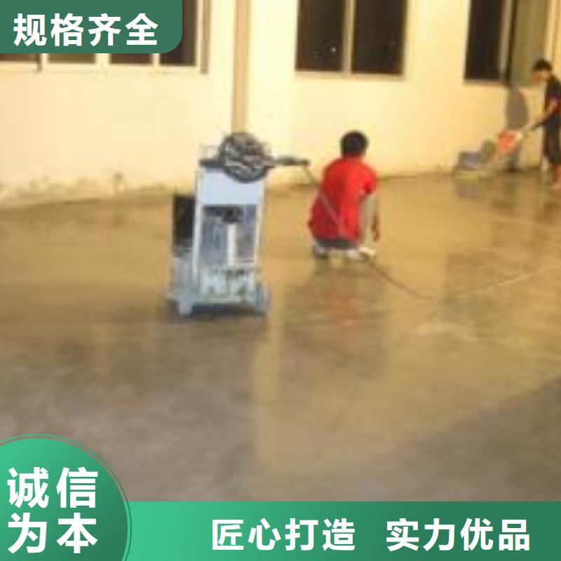 永順停車場劃線當地服務商