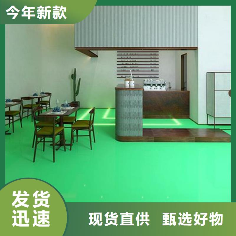 軍莊噴漆施工匠心品質(zhì)當(dāng)?shù)厣a(chǎn)商