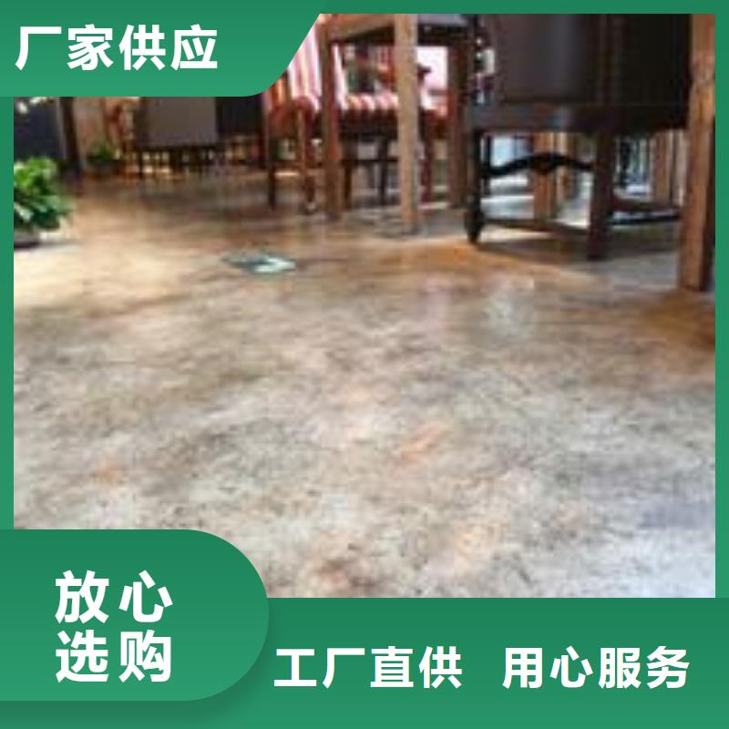 大屯做環(huán)氧自流平用品質說話