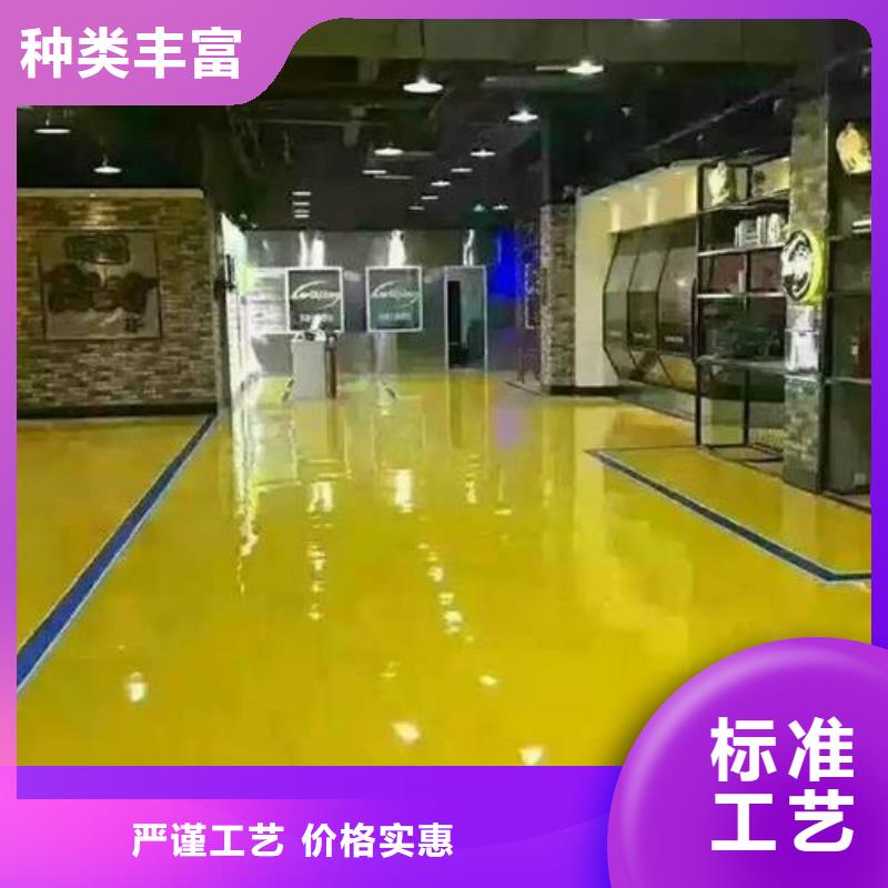 四季青停車場(chǎng)防塵地面漆當(dāng)?shù)貜S家