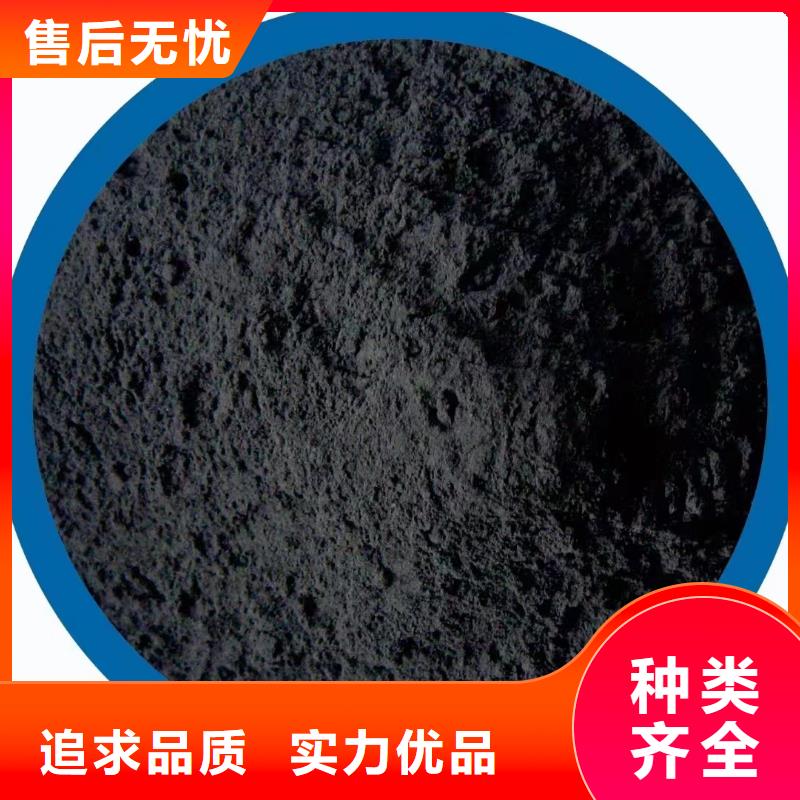 齊齊哈爾克山縣無煙煤濾料自產(chǎn)自銷價格實(shí)在