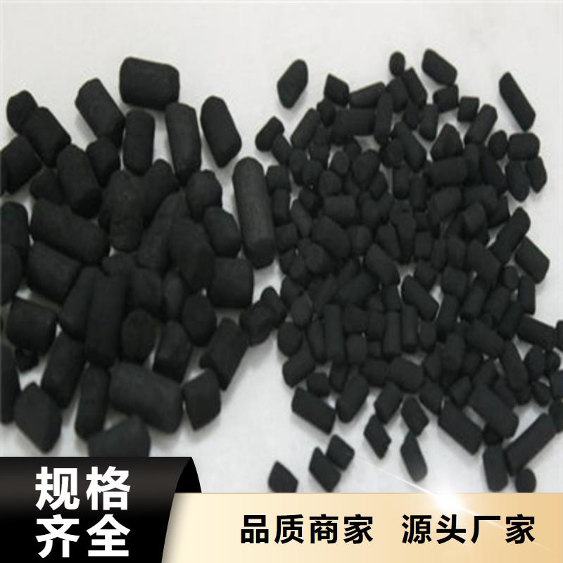 活性炭-木質活性炭快速物流發(fā)貨同城供應商