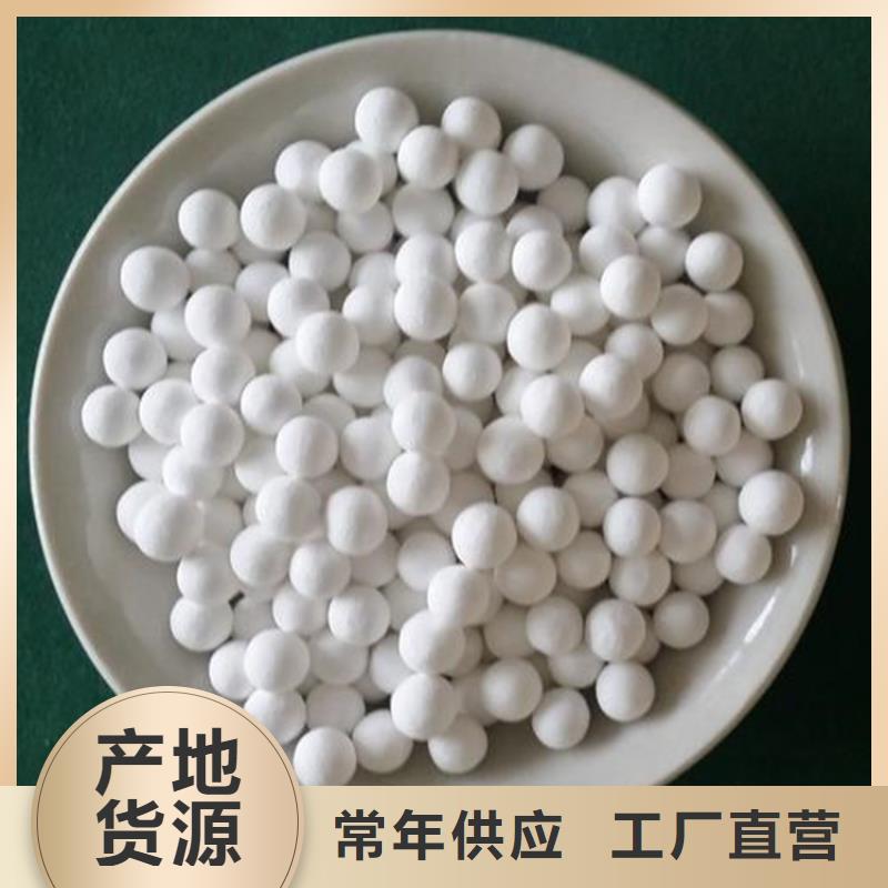 氧化-【煤質(zhì)活性炭】實(shí)力大廠家本地配送