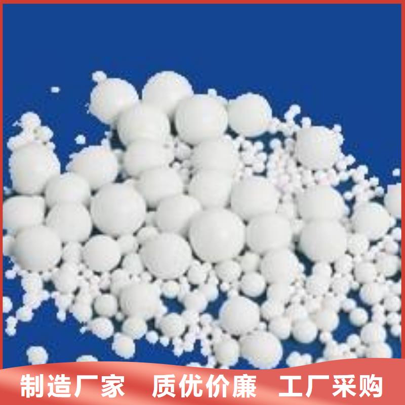 氧化煤質(zhì)活性炭免費(fèi)安裝同城供應(yīng)商