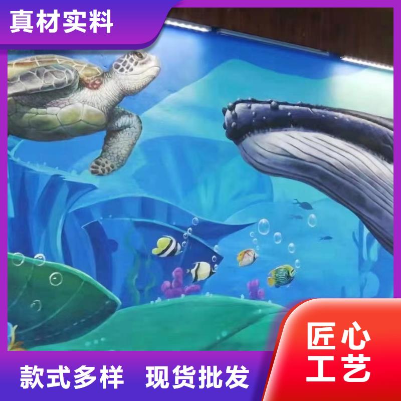 【墻繪彩繪手繪墻畫壁畫墻體彩繪】_天文館壁畫您想要的我們都有貨源足質(zhì)量好