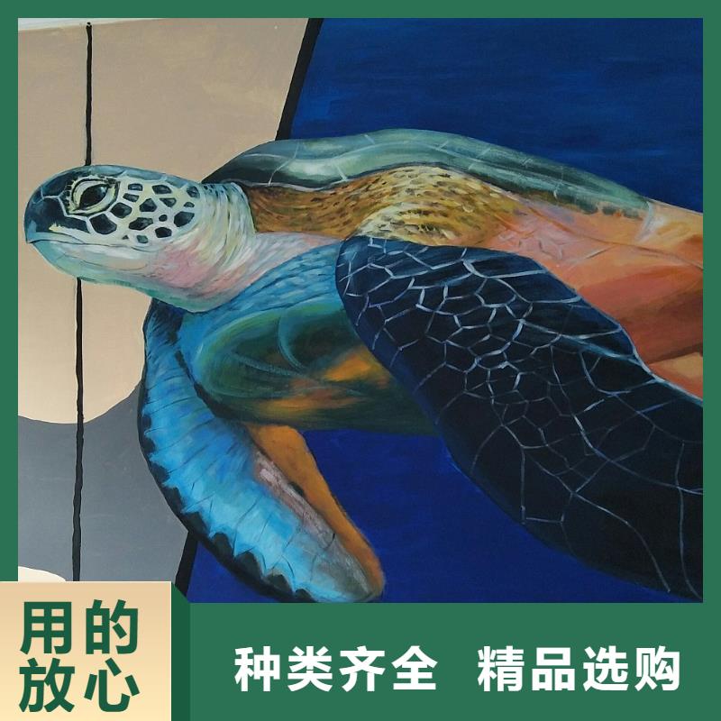 墻繪彩繪手繪墻畫壁畫文化墻彩繪戶外墻繪餐飲手繪3D墻畫墻面手繪墻體彩繪國標(biāo)檢測放心購買