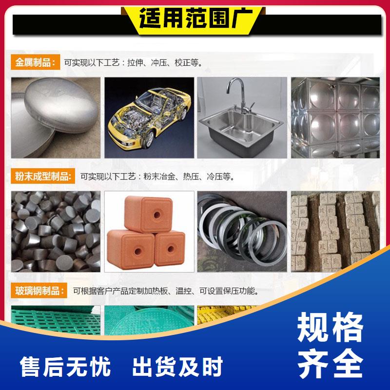 鐵屑?jí)猴灆C(jī)液壓圖解同城制造商
