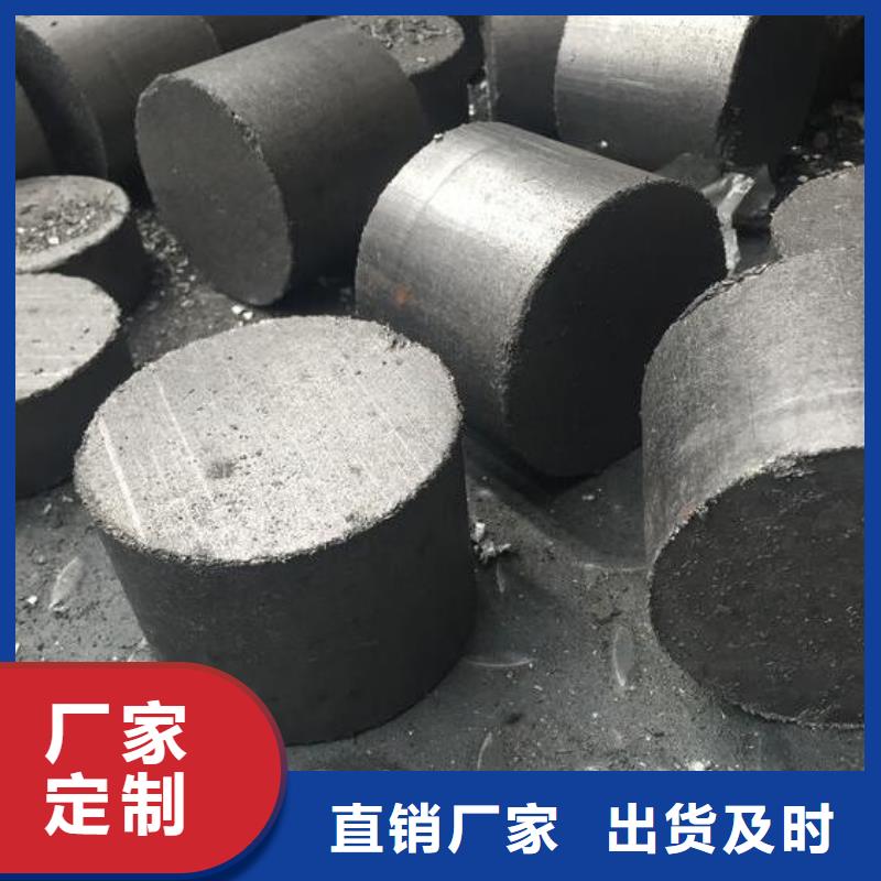 压饼机金属撕裂机好产品有口碑出货快