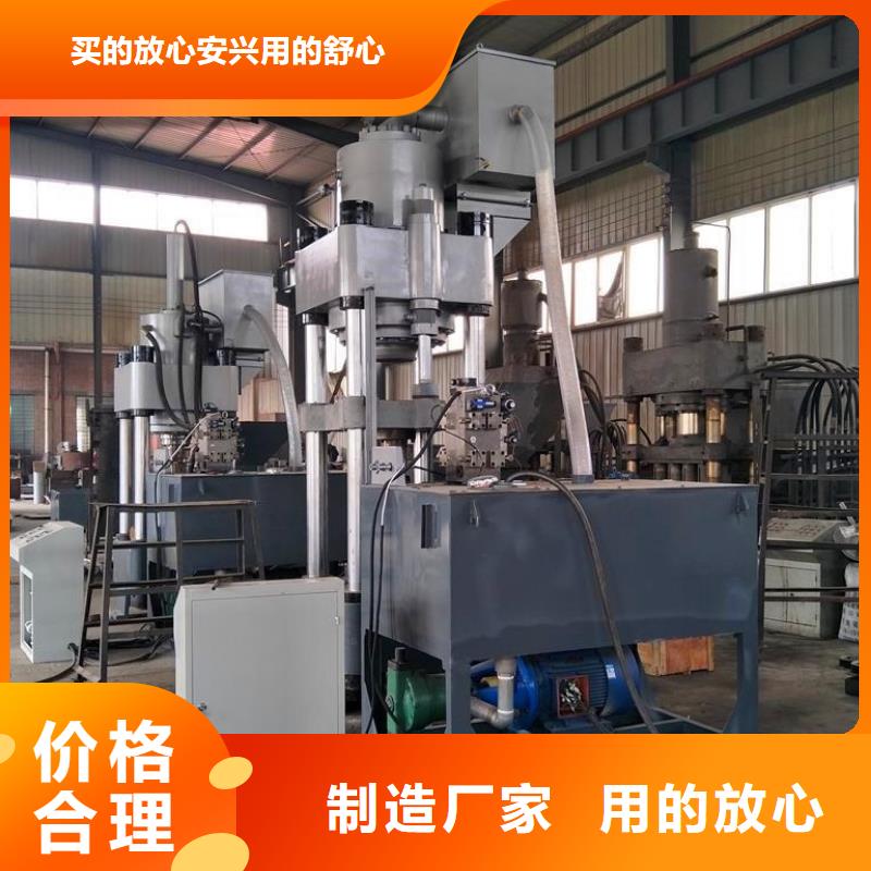 壓餅機(jī)【廢紙打包機(jī)】多種款式可隨心選擇庫存齊全廠家直供