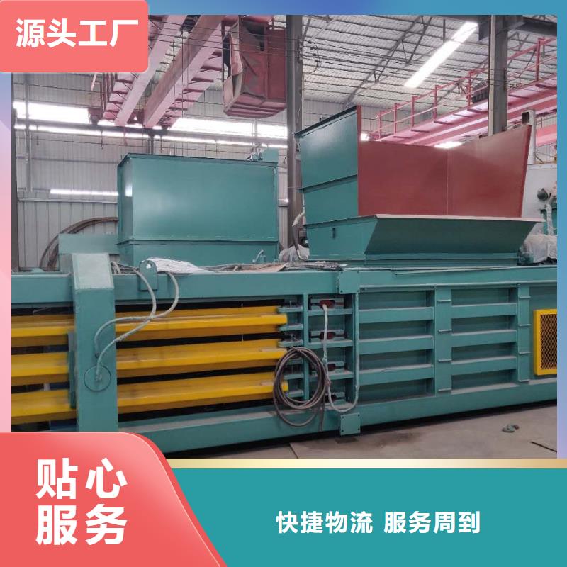 青貯打包機(jī)報(bào)價(jià)價(jià)格行情當(dāng)?shù)刂圃焐?></div>
				<div   id=
