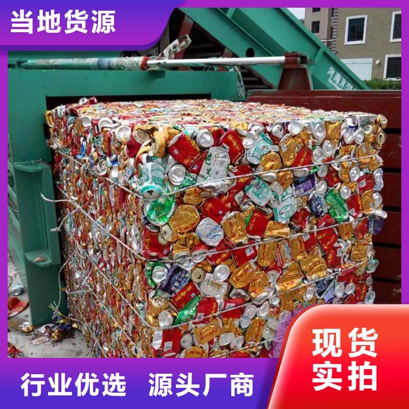废纸打包机液压配件10年经验自有生产工厂