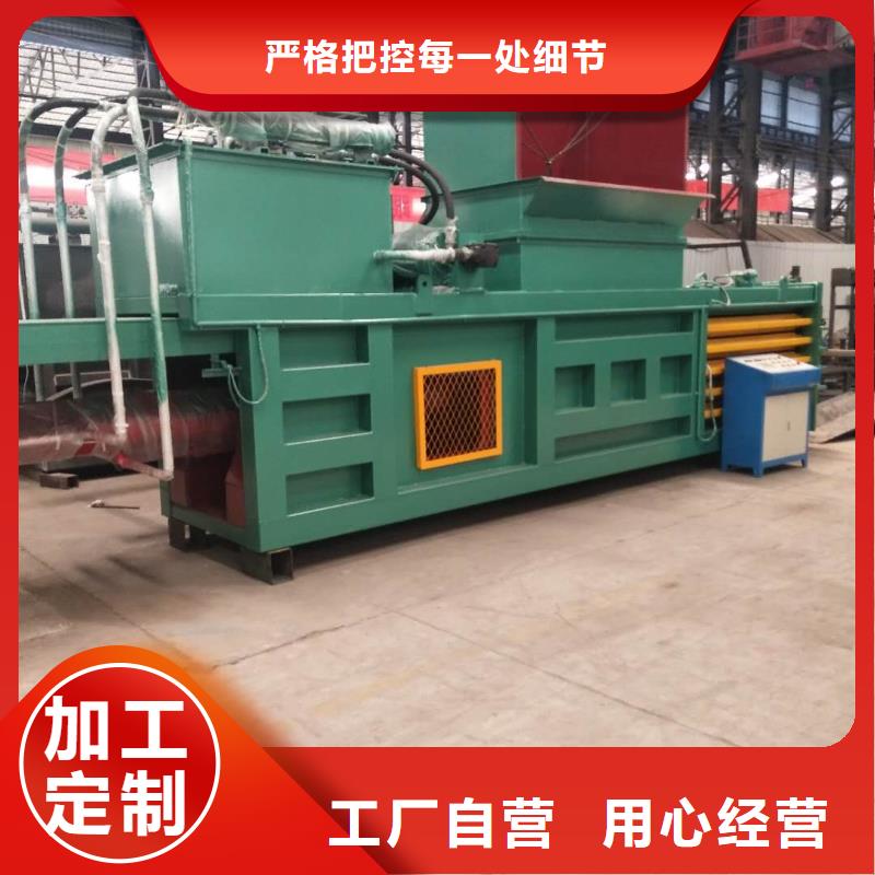 【打包机】_全自动金属压饼设备产品优势特点当地经销商