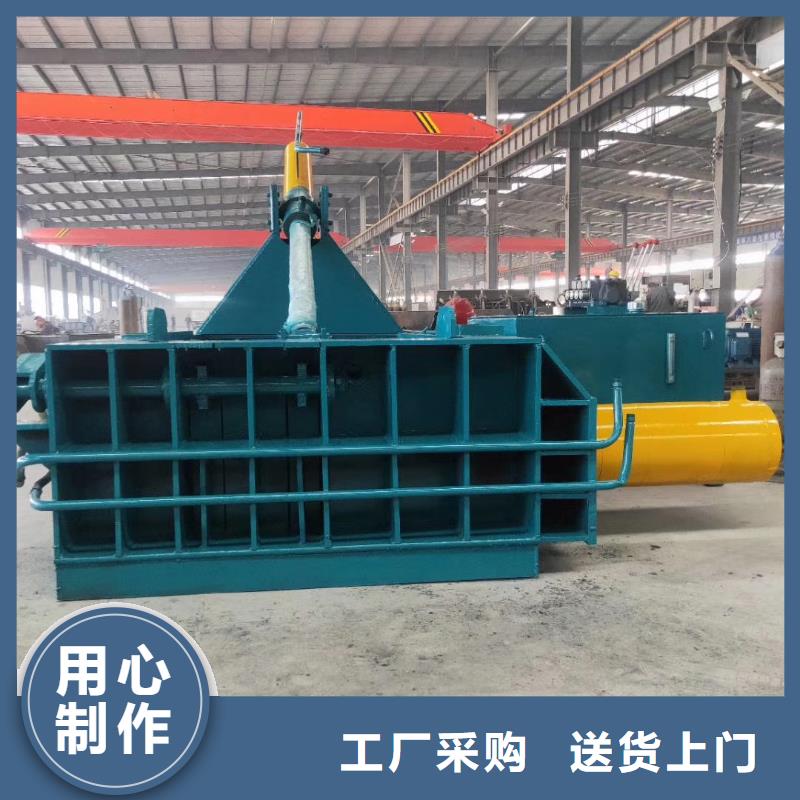 如何聯(lián)系廢紙打包機(jī)廠家生產(chǎn)基地好貨直銷