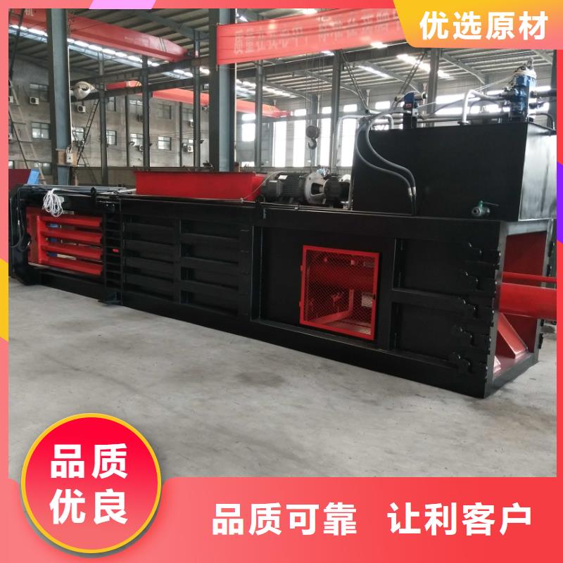 小型打包機(jī)價(jià)格優(yōu)滿足客戶所需