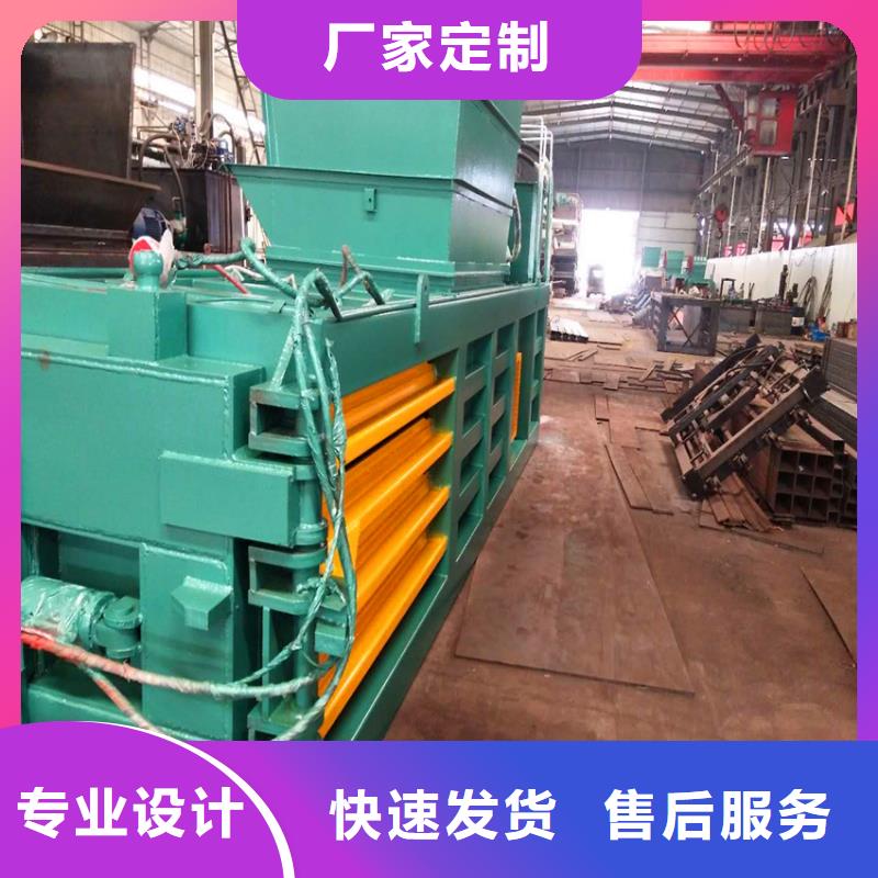 打包机型号供应商库存量大