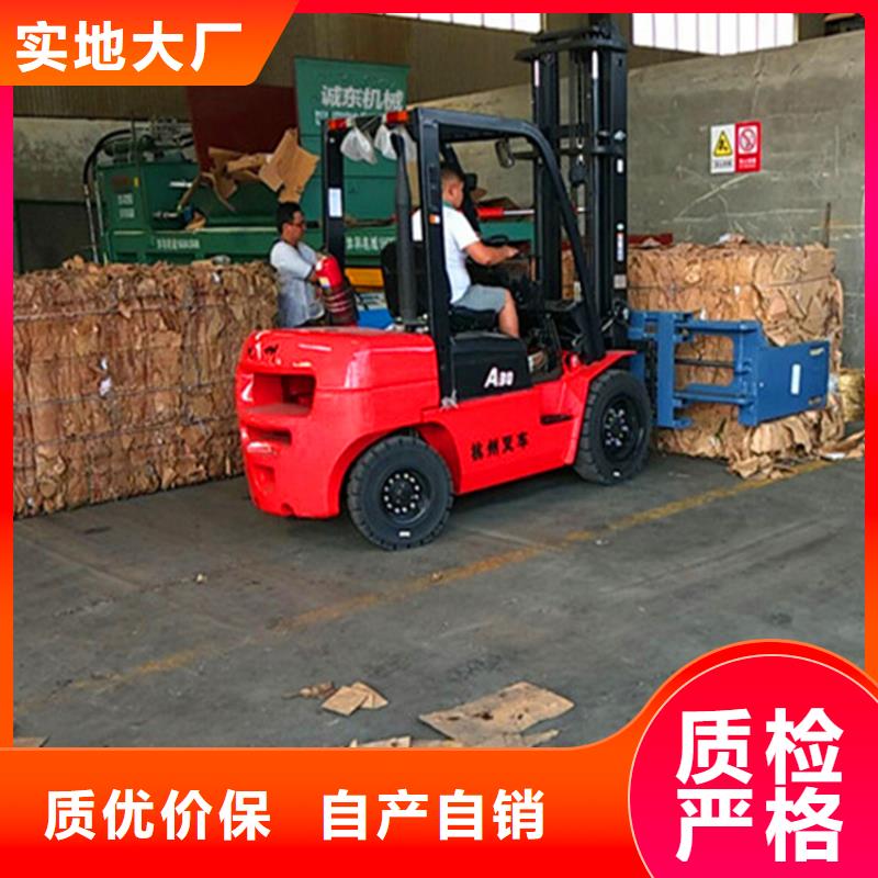 半自動(dòng)小型打包機(jī)廠家價(jià)格買的放心安興用的舒心