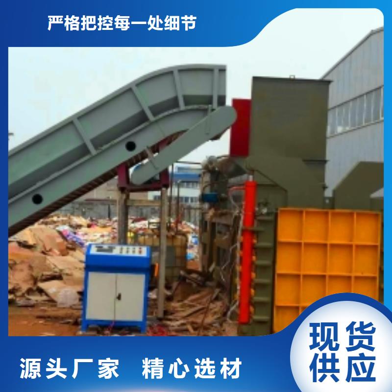 易拉罐打包机厂家免费拿样当地生产商