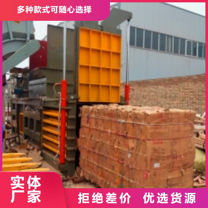 棉花液壓打包機(jī)解決方案價(jià)格合理