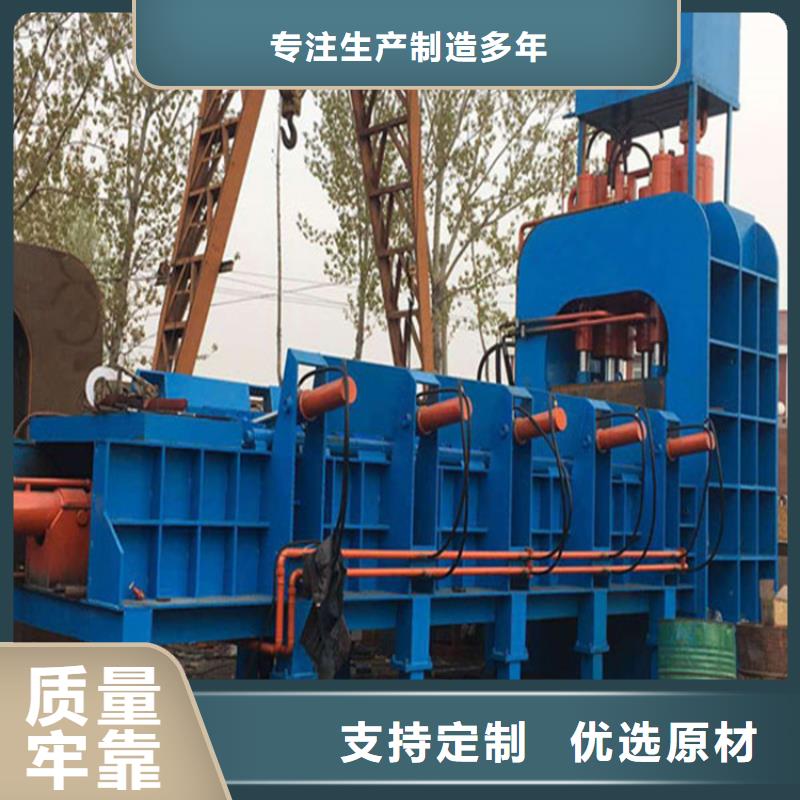 金屬龍門剪切機(jī)可定制認(rèn)準(zhǔn)大品牌廠家