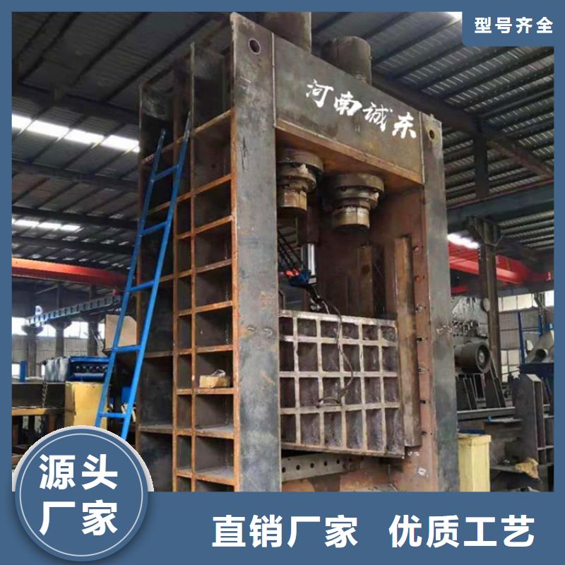 龍門式剪切機(jī)廠家承諾守信真材實(shí)料