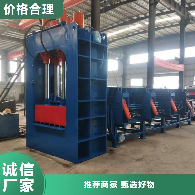 龙门剪切机优惠报价拒绝伪劣产品