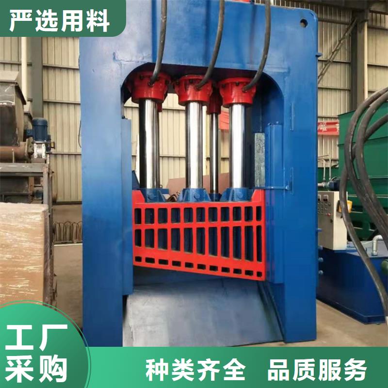 龍門剪金屬壓餅機(jī)一個(gè)起售自產(chǎn)自銷