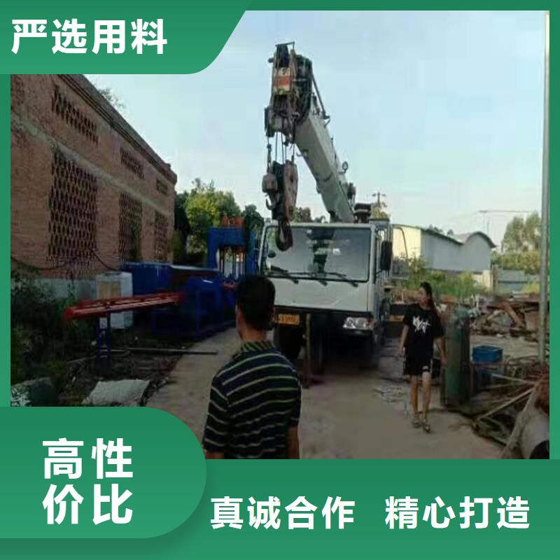 大型龍門剪品質(zhì)保障同城公司