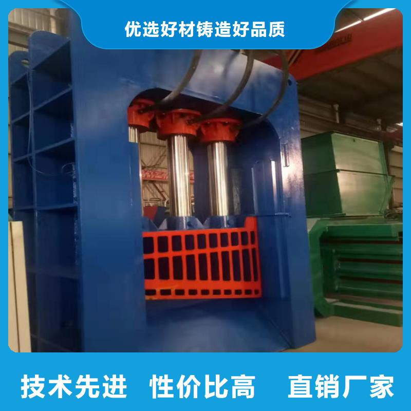 二手300吨龙门剪切机品质放心专业生产设备